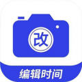 编辑水印打卡相机