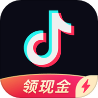 抖音极速版