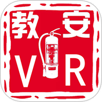教安VR模拟软件