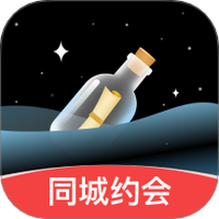 音麦漂流瓶
