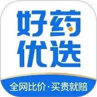 好药优选
