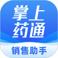 掌上药通