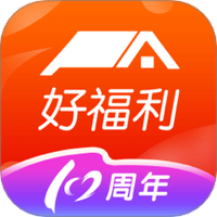 好福利