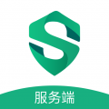 维安服务端