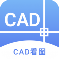 CAD奇点手机看图