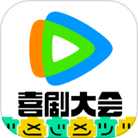 腾讯视频