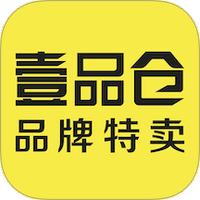 壹品仓