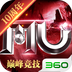全民奇迹