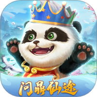 勺子梦三国