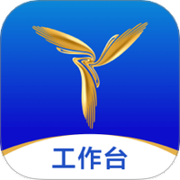 三翼鸟工作台