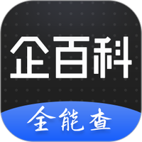 企百科