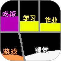 疯狂粉末沙盒