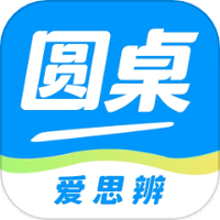 圆桌星球