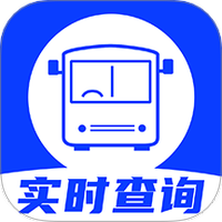 掌上公交查询