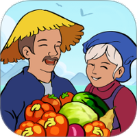 菜农人生