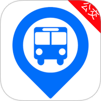 实时公交准