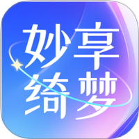 妙享绮梦