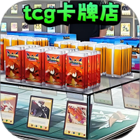 抽卡牌模拟器