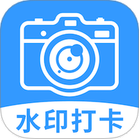 水印相机全能修改