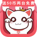 一分钱抓娃娃