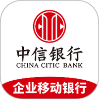 企业移动银行