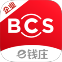 长沙银行企业版