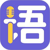 口语100练习