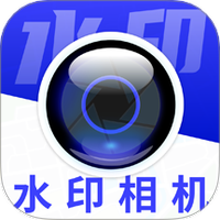 马上水印相机