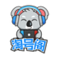 淘号阁