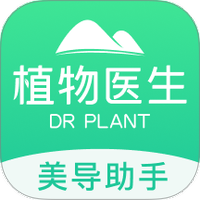美导助手