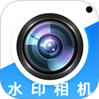 水印相机万能精灵