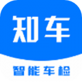 知车