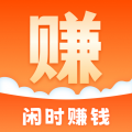 小鹿兼职