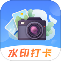 元道经纬水印