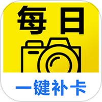 每日相机