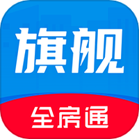 全房通