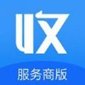 收单宝服务商版下载
