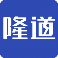 隆道