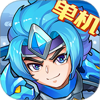 三国演义吞噬无界