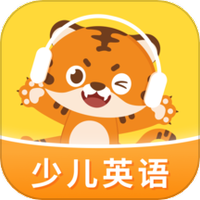 Tigerschool