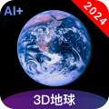 3D全景地图App