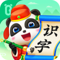 宝宝巴士汉字