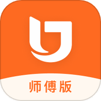 匠多多师傅版