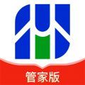 禾美环保管家