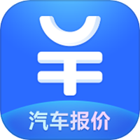 汽车报价大全