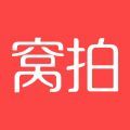 喜木