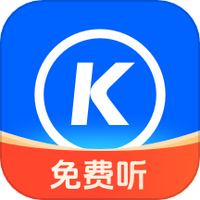酷狗大字版