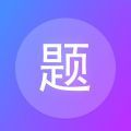 建题帮