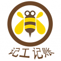 工地考勤记工