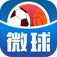 微球